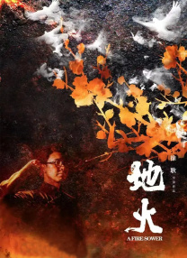 午夜天堂精品久久久久